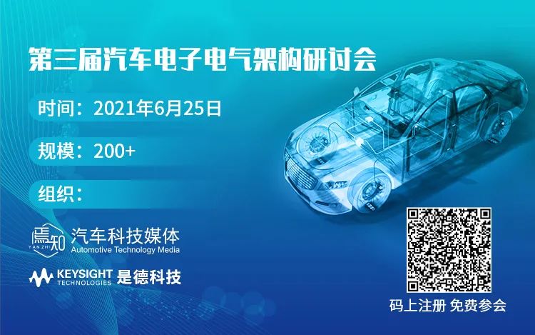 特斯拉纯视觉机器学习解决方案的图34